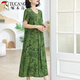 Der neue Sommer-Seidenkleid von Woodpecker, große sammelige, lose Baumwollkleid für Frauen, mittlere und ältere Frauenkleidung, Blumenstil, Bauch, M Mom, 9922 Modell Nr. 28 2xl (Empfohlen 120 Jin [Jin gleich 0,5 kg] -135 Jin [Jin gleich 0,5 kg]))