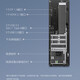 Dell (DELL) desktop computer 3030S upgraded ECS1250 small chassis desktop computer 14th generation i3/i5 office finance accounting business online course home DDR5 complete set of machine host + 23.8-inch low blue light display i3-14100 8G 512G solid state hard drive
