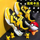 Huili 2025 boys' shoes spring children's sneakers mesh students elementary school boys' mesh shoes breathable trendy shoes 679 yellow leather [send Pikachu] 28 size/inner length about 17.8cm
