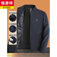 Hengyuanxiang Dad Jacket Spring and Autumn Style Middle-aged Men's Jacket Spring and Autumn Thin Style Middle-aged and Elderly Grandpa Top Jacket 506 Navy Blue (Spring and Autumn Style) XL 180 Suitable for 116-135 Jin Jin equals 0.5 kg