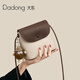 Dadong Bag Women's 2025 Spring and Summer Retro Shoulder Bag Versatile Crossbody Bag Commuter Mobile Bag Fashion Bucket Bag White
