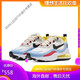 Nike (Nike) Nike Air Max 270 Reagieren Sie Frauenschuhe Casual Air Pushion Herrenschuhe Sport Laufschuhe AO4971 AT6174-700 CARAMEL KHAKI 36
