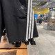 Adidas Men 2025 classique classique à trois doutes tricot tricot torsion à cinq points Sports Shorts KC3897 3899 KC3897 Black L