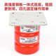 温以嘉电梯聚氨酯缓冲器HLJ01 L7 L17货梯底坑配件LD-HC-L3/L13/L19 LD-HC-L11（120*192）孔距12611