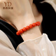 Italian Dimannan red bracelet for women, old-style bead bucket beads, Vasi persimmon red, Lutong, Nine Purple, Lihuo, zodiac snake bracelet, Natural Vasi persimmon red bracelet