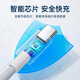 Xuanyi is suitable for vivo iQOO data cable 120W/90W flash charging cable 6A super fast charge iqoo11/10/9Pro/8/7/5/Z3/nex/Neo6/5/x80 1.5 meters