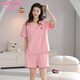 MODAL 2025 Nouveau pyjamas pour femmes en été en coton pur shorts shorts doux décontractés de vêtements de maison de sport peut être porté à l'extérieur de Z9859 L [recommandé 100-120 Jin [Jin est égal à 0,5 kg]]]