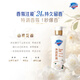 Safeguard Cleansing Shower Gel Camellia 570g Contains Fruit Acid and Long-lasting Fragrance, Universal for Men and Women, Same Style as Wang Chuqin