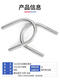 Jingong 304316 Vis en U-boulon en acier inoxydable Carte de tube en forme de U Card de serrage en forme de serrage en U Card de fixation M6-M24 M10 * 1591 316