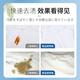Yingyi Oil-removing King of Oil-stained Clothes 260g Powerful Cleaner to Remove Oil-stained Clothes and School Uniform Net