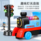 Süßes Zuhause Toma Small Train Toy Track Car Boy Auto Kinder 3 bis 6 Jahre altes Baby Geburtstagsgeschenk [Batterie] Elektrischer kleiner Zug + 8 kleine Autos + 16