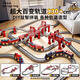 
Pinlan electric scooter train with tracks children's toys boys car boys 3-6 years old 1 baby 8 super large 132cm double-decker electric train track red