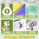 
Wu's Story Children's Toys Girls' Birthday Gifts 7-14 Years Old Children 8-12 Years Old Primary School Girls' Pig Painting Painting Book [8 Color Pigment Box] + 12 Color Pigment + Painting Book Gifts for Art Students Watercolor Painting Diy Set