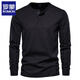 ROMON long-sleeved t-shirt for men, pure cotton, heavyweight army green henley shirt, American autumn and winter round neck open collar top for men, black M (weight recommended 130-145Jin Jin equals 0.5kg)