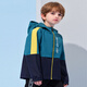 Pelliot Outdoor Kindermantel 2023 Herbst Windproof Boys und Mädchen vielseitige Freizeitkontrastmantel Orange Rot/Schmalblau 120