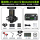 LEWITT LCT440PURE condenser microphone computer karaoke professional recording live broadcast microphone anchor equipment sound card set LEWITT LCT440+Aiken 4nanos set