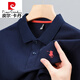 Pierre Cardin Polo Polos de algodón Etiqueta Pony Summer Camiseta de manga corta Camiseta de solapa para hombres Top de punto 6626 Mist que Blue manga larga M 48/