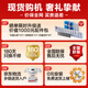 科沃斯（ECOVACS）X9 Ultra扫地机器人恒压滚筒活洗洗地机器人扫拖一体自动清洗智能家用水箱版DEX61 国家补贴15%