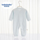 Croton Croton (Badoubadou) newborn baby Class A pure cotton spring and autumn single-layer base onesie suit for men and women autumn long-sleeved boneless harness 1283 single-layer straight-button one-piece blue 52cm 52
