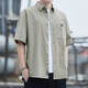 Pure cotton loose version summer new short-sleeved shirt men's casual workwear thin shirt mid-sleeve versatile jacket outer wear military green GF20315/2216 3XL recommended 165-180Jin Jin equals 0.5 kg Pure cotton loose version summer new short-sleeved shirt men's casual workwear thin shirt mid-sleeve versatile jacket outer wear military green GF20315/2216 3XL recommended 165-180Jin Jin equals 0.5 kg