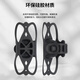GUB Silicone Mobile Phone Holder Strap Mobile Phone Holder Bike Bracket Bicycle Mountain Bike Road Bike Integrated Handlebar Universal P9 Black