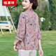 Hengyuanxiang mittleren und älteren Mütter neu 100% Mulberry Seidenhemd mittleren Alters und ältere Frauenkleidung Oma Sommer Seidenhemd Rot 5012 kostenlose Versandversicherung XL empfohlen 90-105jin [Jin gleich 0,5 kg]