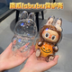 Shantoulin Village 2025 Labubu glue-elastic first-generation second-generation front high-energy Coke style standing posture transparent protective shell standing posture first-generation protective shell [1 package does not include dolls]