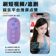 
Zoom remote control is suitable for Huawei Pura70/mate60pro/pura70uitra/nova13//nova1 G. Stacked zoom remote control purple + 9928 bracket