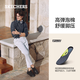 Skechers Flash Wear Schuhe Herren Business Schuhe für Herbst Dünn ein Fuß Derby Schuhe Soft Sohle Arbeit Pendler Freizeitschuhe 205353