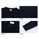 714street Henry collar sheep wool sweater for men 2025 autumn and winter new couple cable knit sweater top for women dark blue L