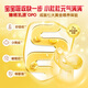 Yili Jinling Guanyusu 5 times DHA good brain power infant formula milk powder 3 stages (1-3 years old) 960g