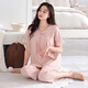 Muji com Undruck Muji Pyjamas für Frauen, Sommer reines Baumwoll kurzärmelige Hosen Dünnes Sommerjahr mit Brustpolster Sommer-Heimkleidung Z695 Weichpulver (mit Brustpolst) M empfohlen 80-105jin [Jin gleich 0,5 kg]