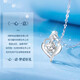China Gold (CHINA GOLD) love pt950 platinum necklace women's platinum pendant set chain birthday gift for girlfriend and wife anniversary commemoration platinum wholehearted chain set