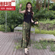 Victoria's summer outfit with a huge and beautiful look, a complete set of new Chinese style, Chinese style, slightly transparent sleeveless top printed hip-pack skirt skirt suit, black top + green skirt L (110-125Jin[Jin equals 0.5 kg])