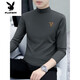
Playboy (PLAYBOY) pure cotton half turtleneck base shirt for men's long-sleeved T-shirt solid color middle-collar spring and autumn men's underwear t-shirt outside autumn clothes LH-YPC6187 charcoal gray XL [Suggested 130-145Jin [Jin equals 0.5 kg]]