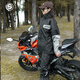 Star Knight Star Knight Motorrad Regenmantel Regenhosen Set Männer und Frauen Erwachsene aufgeteilt ultra-dünnem Motorrad Regenfisch SKJ835