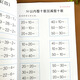 La adición y resta en 50 se practica todos los días. La descomposición y la composición del libro de ejercicios para el libro de ejercicios para 20 es 10 es la descomposición y la composición del transporte. Exercisebook for math questions oral arithmetic questions for the first grade of the senior grade of the kindergarten, kindergarten, and junior high school mathematics, kindergarten, and junior high school students, and junior high school students, and junior high school students, and junior high school students, and junior high school students, and junior high school students, and junior high school students, and junior high school students, and junior high school students, and junior high school students, and junior high school students, and junior high school students, y estudiantes de secundaria, y estudiantes de secundaria, y estudiantes de secundaria de secundaria, y estudiantes de secundaria, y estudiantes de secundaria, y estudiantes de secundaria, y estudiantes de secundaria, y estudiantes de secundaria, y estudiantes de secundaria, y estudiantes de secundaria de secundaria, y estudiantes de secundaria de secundaria, y estudiantes de secundaria de secundaria, y estudiantes de secundaria de secundaria, y estudiantes de secundaria, y junior secundaria secundaria secundaria