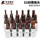 卡夫威尔82件套修车工具箱机修汽修套装快速棘轮扳手组套工具箱 SS3388A