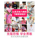 微舟儿童听诊器玩具过家家医生玩具女孩男孩2-3-4-5-6岁早教玩具礼物 【能听见心跳声】蓝