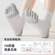 Yoga Boutique Five Finger Yoga Socks Non-slip Professional Pilates Sports Dancing Beginner Split Toe Floor Socks Off-White 5 One Size