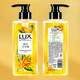 Lux Plant Extract Scrub Shower Gel Bergamot Scent 400g Contains Fruit Acid Exfoliation