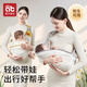 爱贝迪拉（AIBEDILA）婴儿背带外出抱娃神器前抱式解放双手小月龄简易宝宝腰凳 银桦灰_透气款(松紧可调)