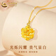 CHINA GOLD 18K gold necklace women's three-dimensional peony pendant light luxury jewelry Valentine's Day birthday gift for mom and wife 18K peony pendant with S925 silver chain