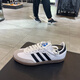 阿迪达斯 （adidas）三叶草SAMBA OG 男女德训低帮运动休闲板鞋 B75806 IH4882 40.5