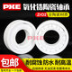 Dyfm Japan Zirconia Céramique portant 6206 6207 6208 6209 6210 6211 Résistance à la corrosion