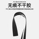 Road handlebar with bicycle handlebar wrap strap wear-resistant non-slip breathable dead fly bend strap bicycle riding equipment leather black