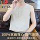Pier Cardan Leinenweste zum Sommer dünne runde Hals mit atmungsaktivem kühlem Baumwollwäschelhülsen-T-Shirt Slim Casual Weste Männer 9896 Black L 110-130jin [Jin gleich 0,5 kg]