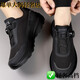 Satchi Light Luxury Fili Bird Men's Chaussures printemps Nouvelles chaussures de randonnée extérieure Sports Casual Chaussures Chaussures de course à semelles épaisses légères LS3527 Black 38 Cuir Standard Shoes Taille
