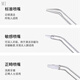 
MI is suitable for Xiaomi tooth flushing device replacement head nozzle MEO701/702/F300/F400 Mi home tooth cleaner head 4 self-selected storage boxes [Send customer service notes]