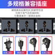 Weibo professional stage 8-way power sequencer 10-way power protection manager audio cabinet socket power switch air circuit breaker multi-Specifications compatible transformer PX-300